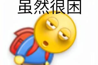 必威平台网址截图0